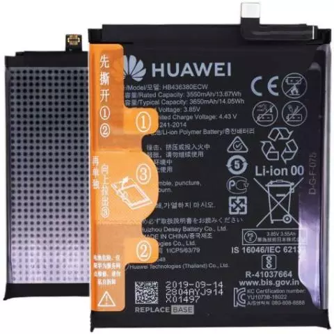 Batterie Originale HB436380ECW Pour Huawei P30 - Neuf Avec Outils De Remplacement