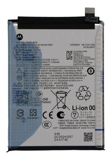 Motorola Replacement Battery For AT&T NVG589 / NVG599 U-Verse Gateway – 586185-002-00 (7.4V)
