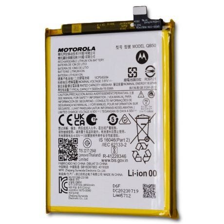 Genuine Motorola Moto G84 | Replacement Battery | QB50 | SB18D97229 | XT2347 | Authorised