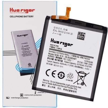 Huarigor Battery Replacement EB-BG985ABY For Samsung Galaxy S20 Plus / G985 | 4500mAh